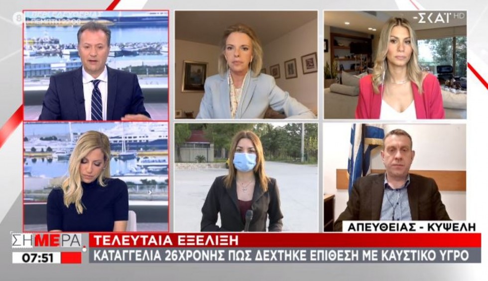 A generic square placeholder image with rounded corners in a figure.