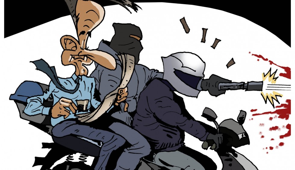 A generic square placeholder image with rounded corners in a figure.