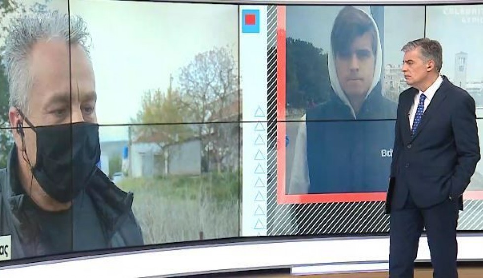 A generic square placeholder image with rounded corners in a figure.