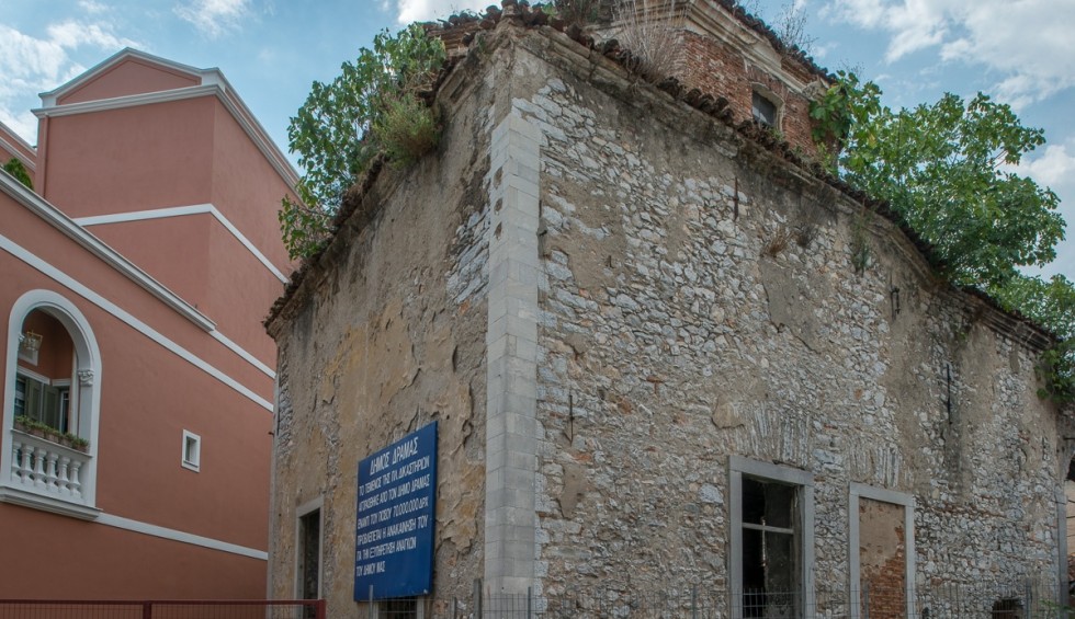 A generic square placeholder image with rounded corners in a figure.