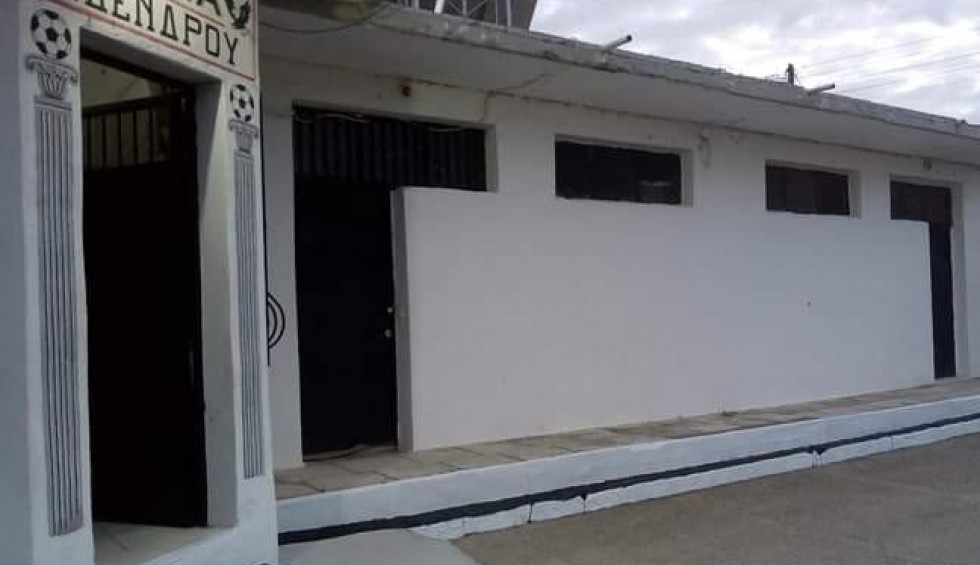 A generic square placeholder image with rounded corners in a figure.