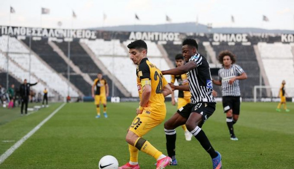 A generic square placeholder image with rounded corners in a figure.