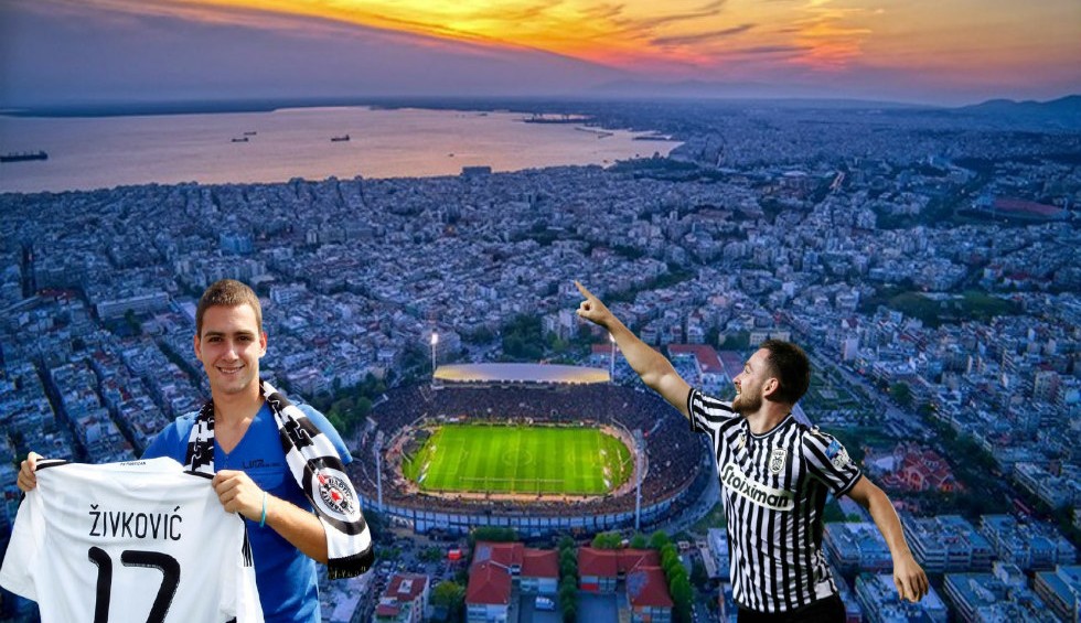 A generic square placeholder image with rounded corners in a figure.