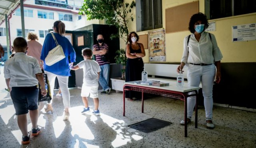 A generic square placeholder image with rounded corners in a figure.