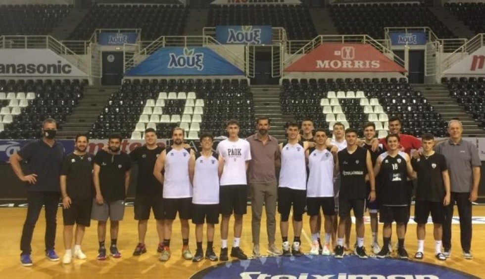 A generic square placeholder image with rounded corners in a figure.