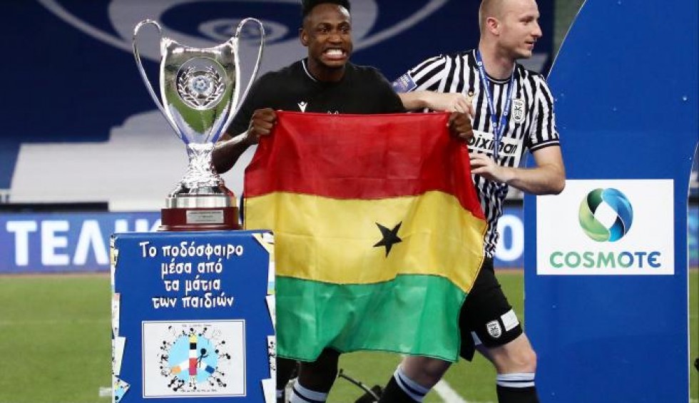 A generic square placeholder image with rounded corners in a figure.