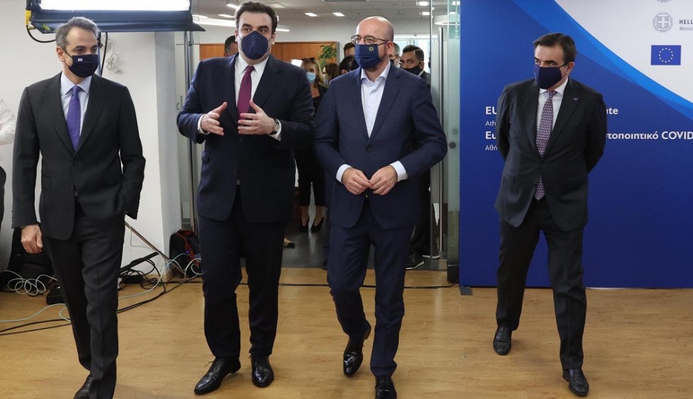 A generic square placeholder image with rounded corners in a figure.