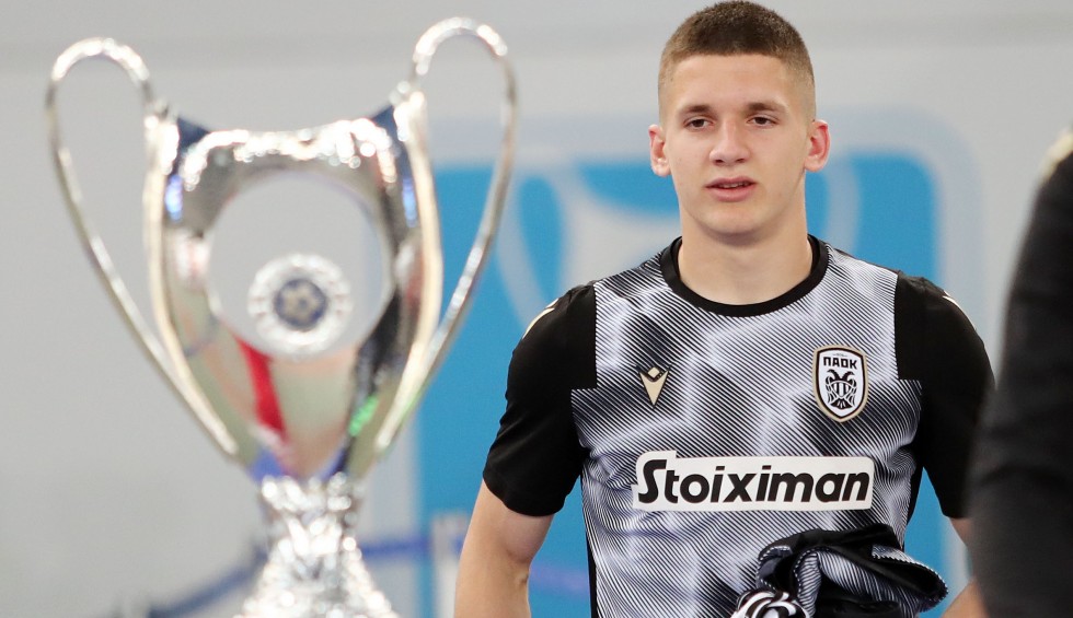 A generic square placeholder image with rounded corners in a figure.