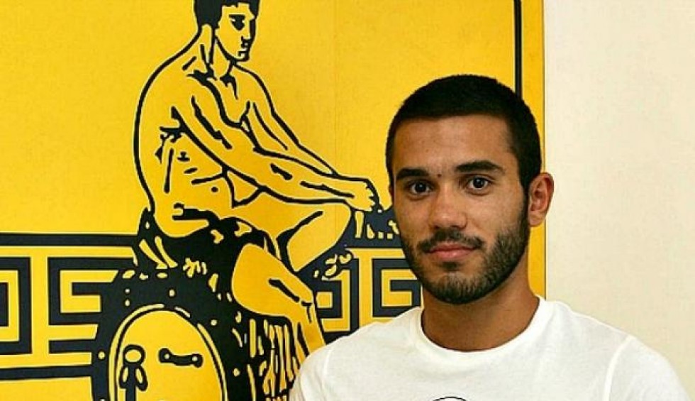 A generic square placeholder image with rounded corners in a figure.