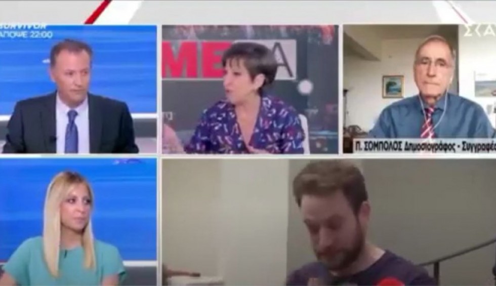 A generic square placeholder image with rounded corners in a figure.