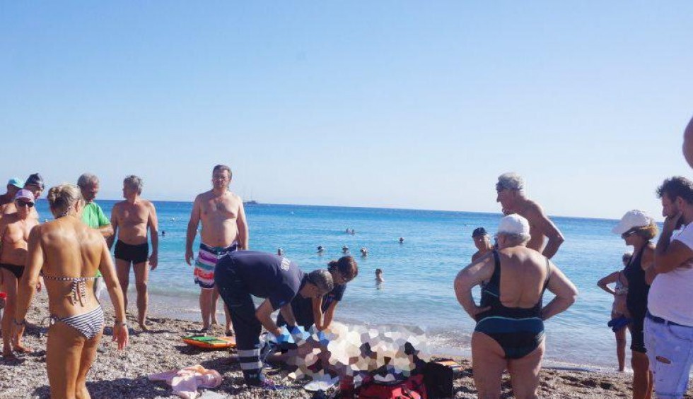 A generic square placeholder image with rounded corners in a figure.