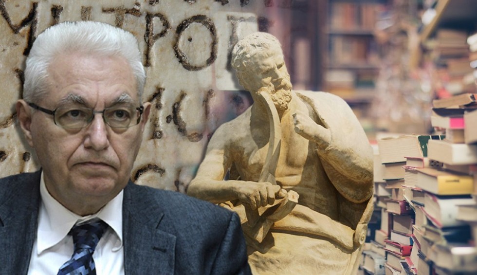 A generic square placeholder image with rounded corners in a figure.