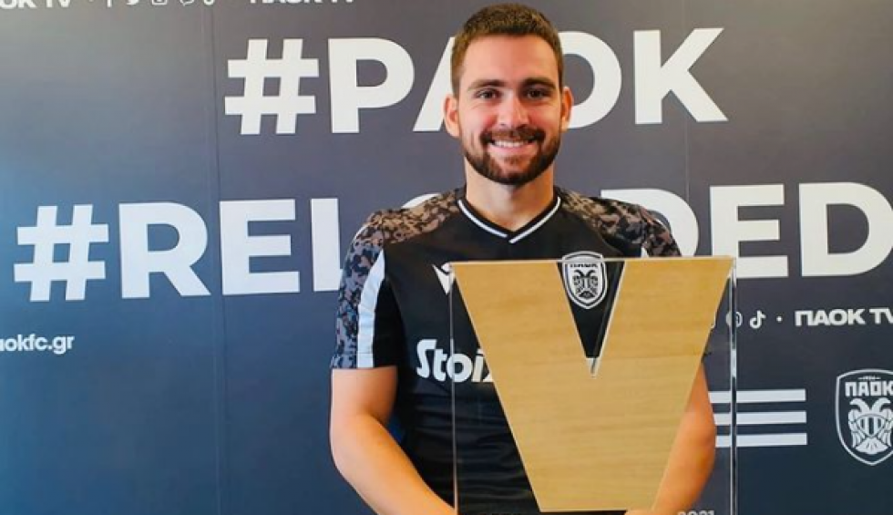 A generic square placeholder image with rounded corners in a figure.