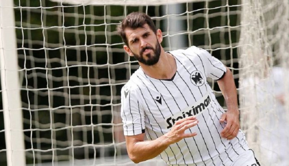 A generic square placeholder image with rounded corners in a figure.