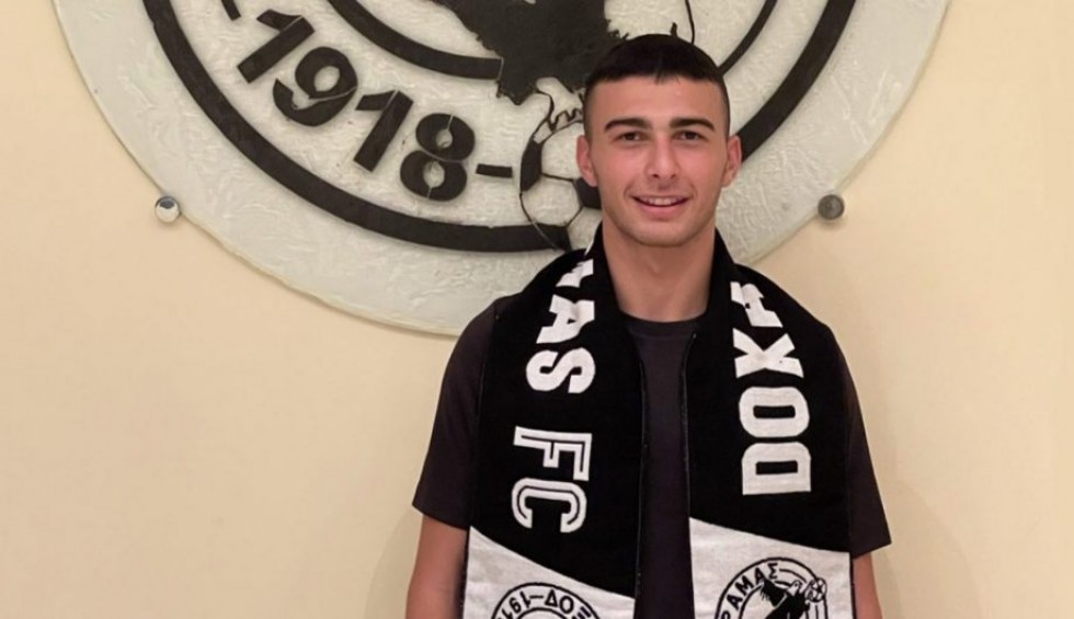 A generic square placeholder image with rounded corners in a figure.