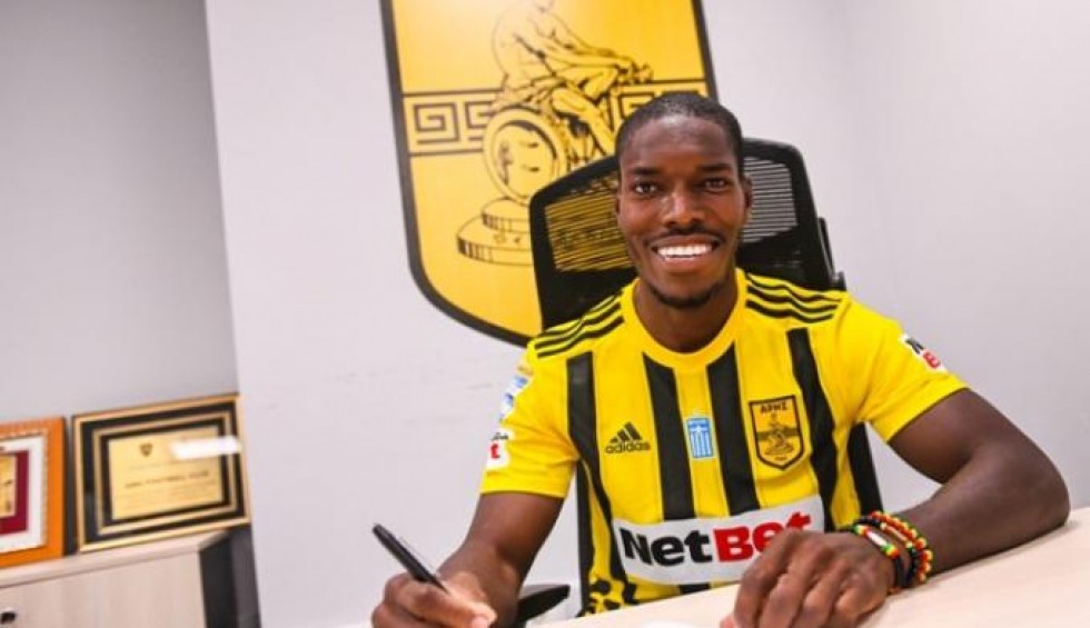 A generic square placeholder image with rounded corners in a figure.