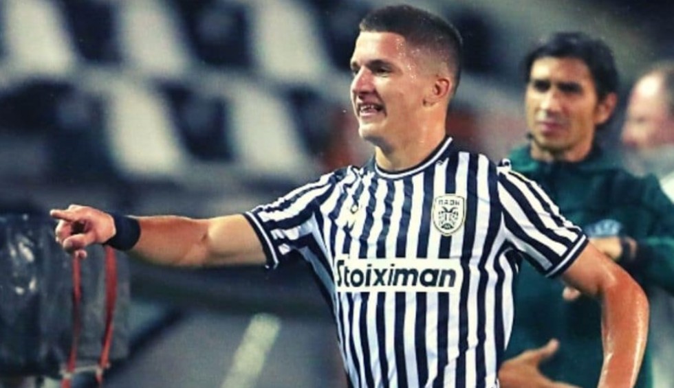 A generic square placeholder image with rounded corners in a figure.