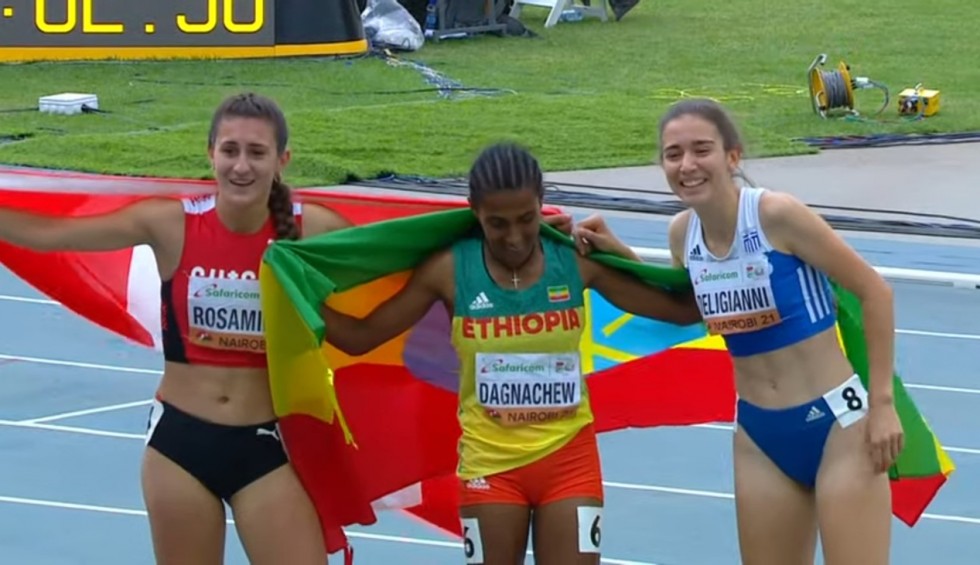 A generic square placeholder image with rounded corners in a figure.