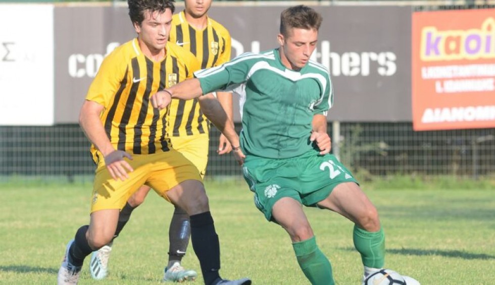 A generic square placeholder image with rounded corners in a figure.