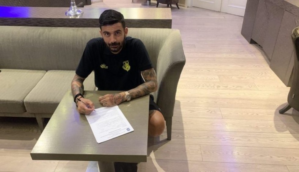 A generic square placeholder image with rounded corners in a figure.