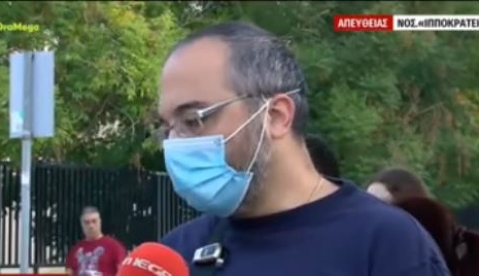 A generic square placeholder image with rounded corners in a figure.