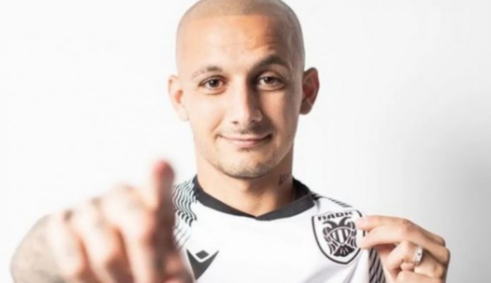 A generic square placeholder image with rounded corners in a figure.