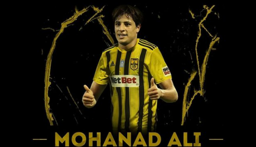 A generic square placeholder image with rounded corners in a figure.