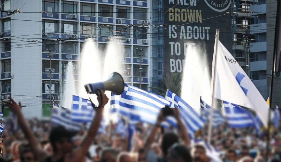 A generic square placeholder image with rounded corners in a figure.