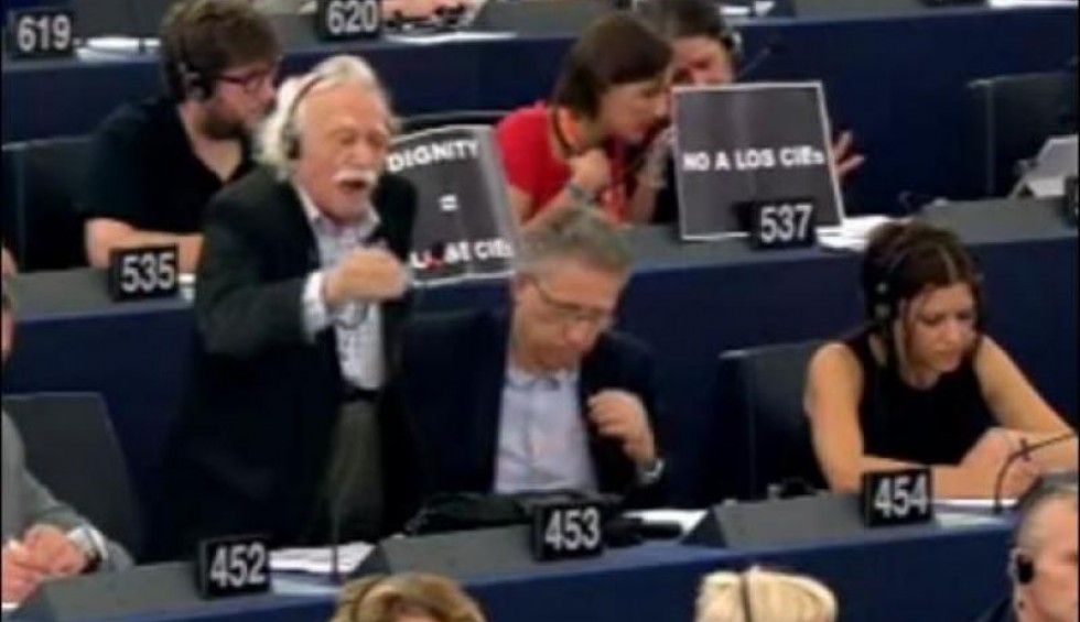 A generic square placeholder image with rounded corners in a figure.