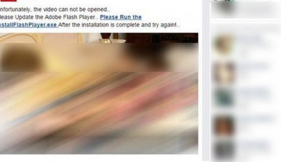 A generic square placeholder image with rounded corners in a figure.