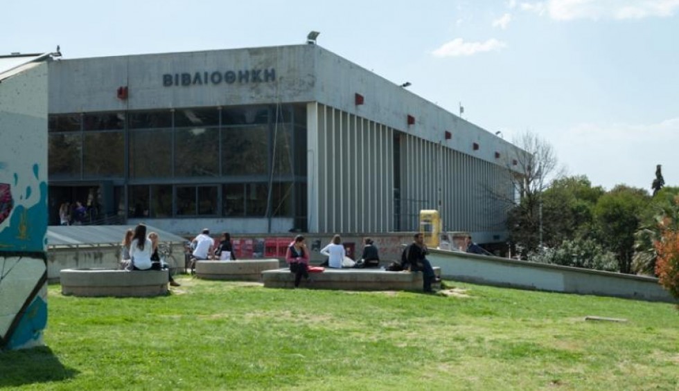 A generic square placeholder image with rounded corners in a figure.