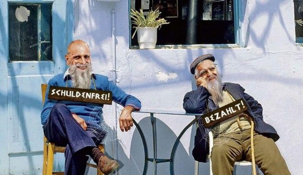 A generic square placeholder image with rounded corners in a figure.