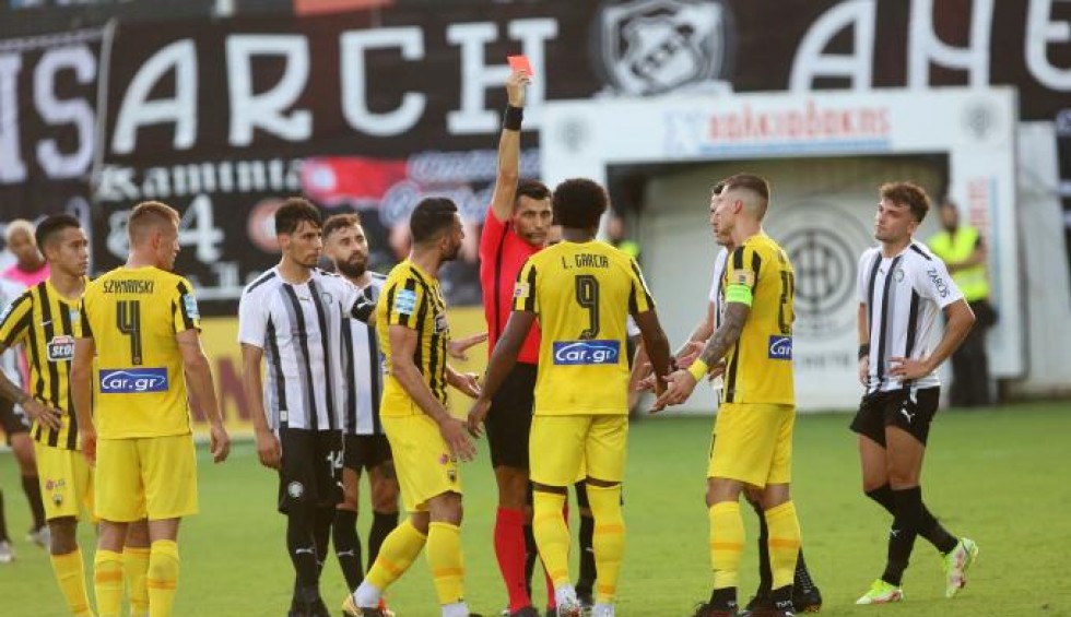 A generic square placeholder image with rounded corners in a figure.