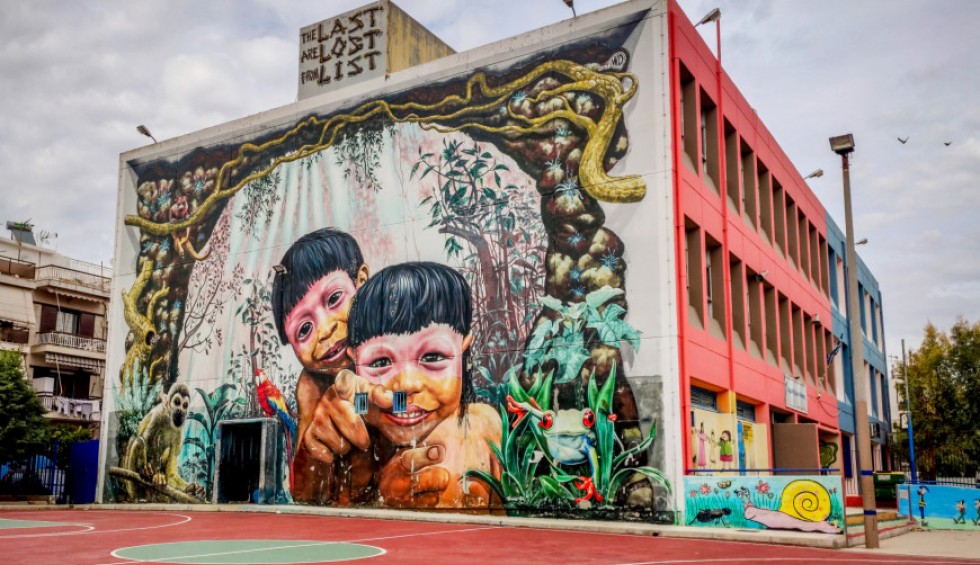 A generic square placeholder image with rounded corners in a figure.