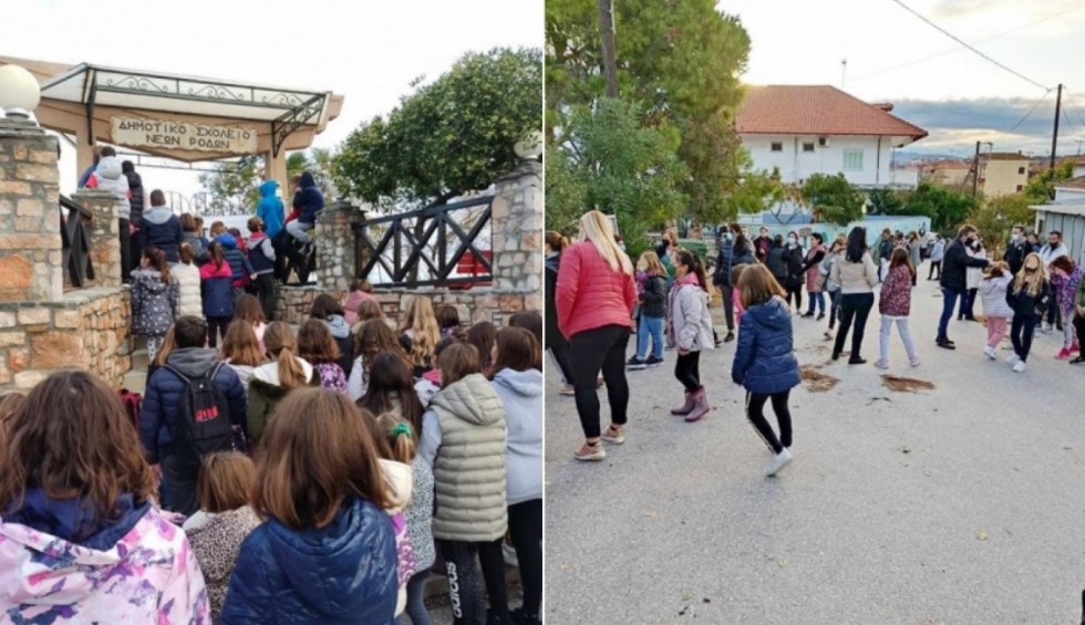 A generic square placeholder image with rounded corners in a figure.