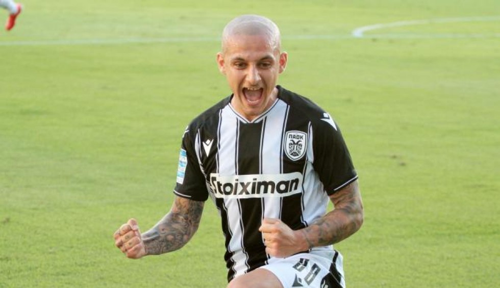 A generic square placeholder image with rounded corners in a figure.