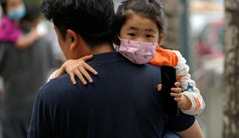 A generic square placeholder image with rounded corners in a figure.