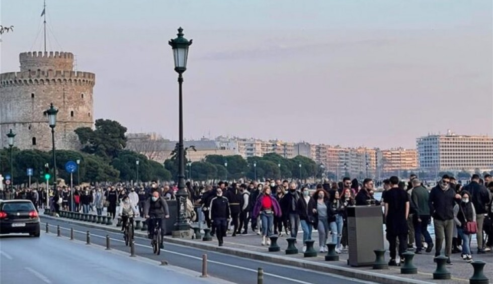 A generic square placeholder image with rounded corners in a figure.