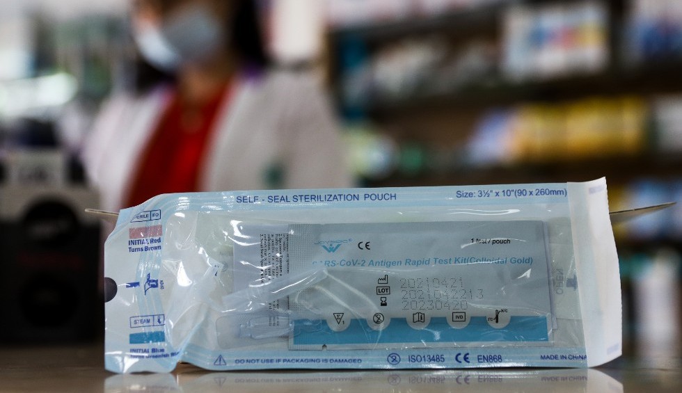 A generic square placeholder image with rounded corners in a figure.