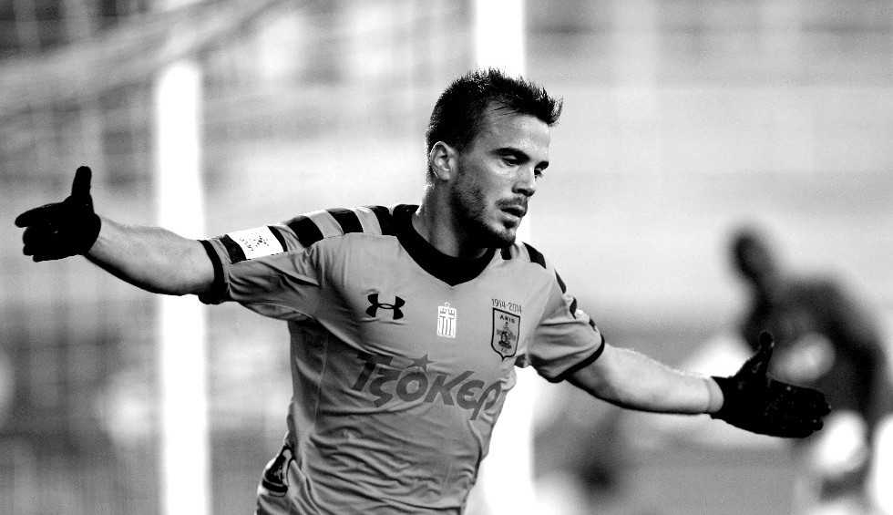 A generic square placeholder image with rounded corners in a figure.