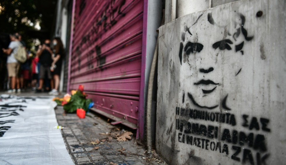 A generic square placeholder image with rounded corners in a figure.