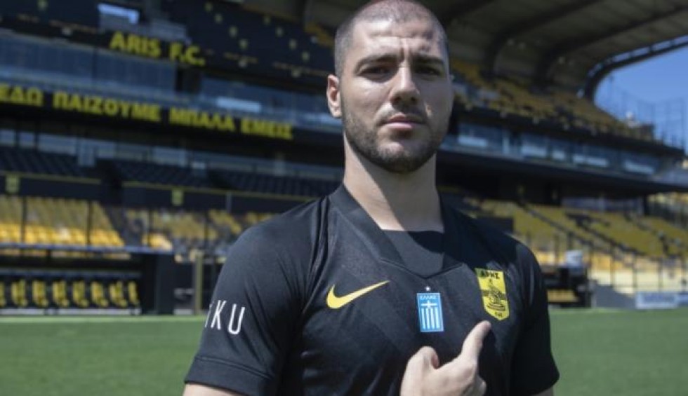 A generic square placeholder image with rounded corners in a figure.