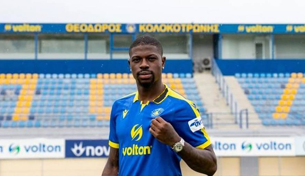 A generic square placeholder image with rounded corners in a figure.