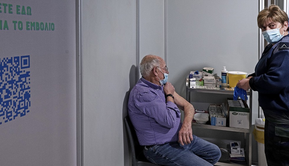 A generic square placeholder image with rounded corners in a figure.