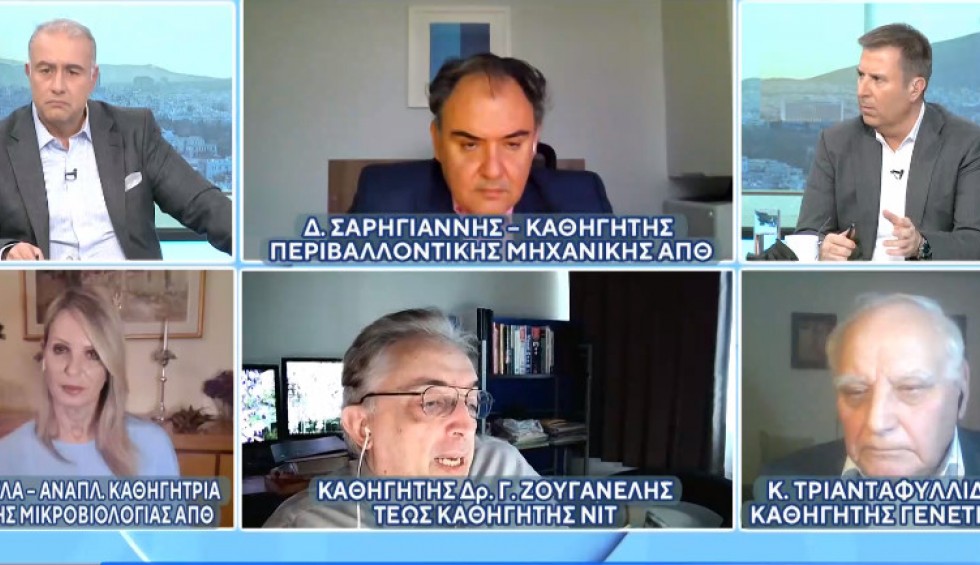 A generic square placeholder image with rounded corners in a figure.