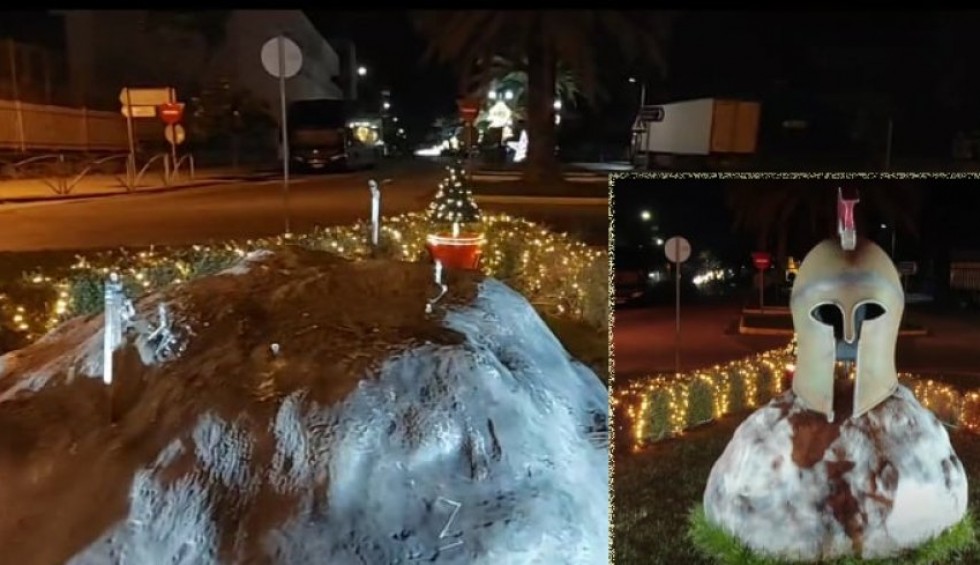 A generic square placeholder image with rounded corners in a figure.