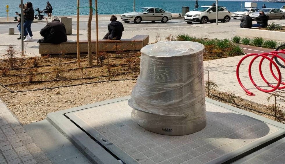 A generic square placeholder image with rounded corners in a figure.