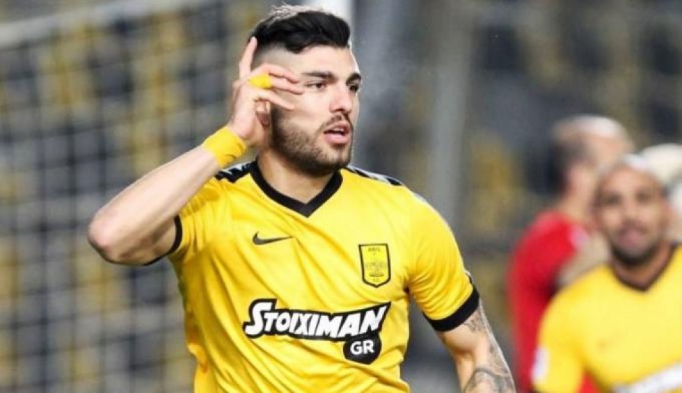 A generic square placeholder image with rounded corners in a figure.