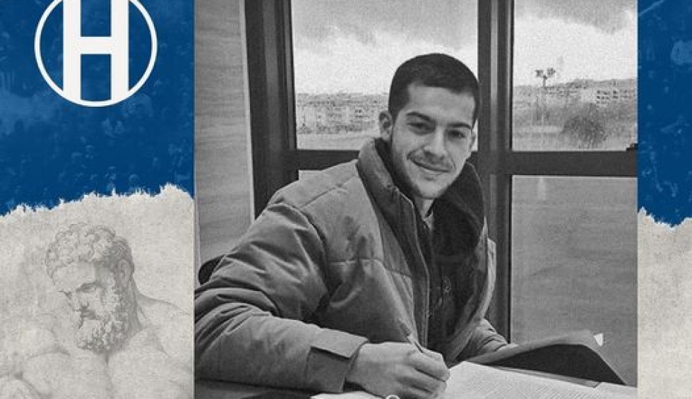 A generic square placeholder image with rounded corners in a figure.