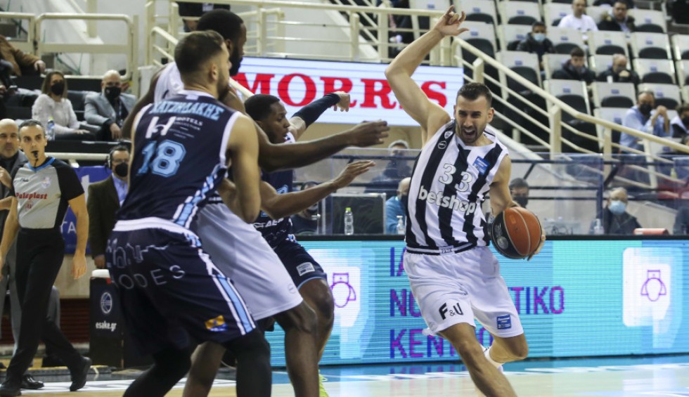 A generic square placeholder image with rounded corners in a figure.